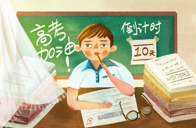 甘肃高考时间2021具体时间科目安排 甘肃2021年高考考试安排