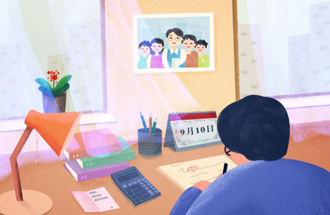 教师节送什么 教师节送什么礼物给老师好