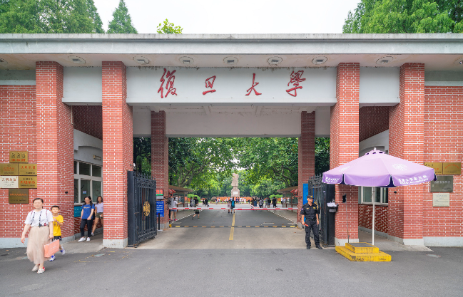 2021上海高考志愿填报时间表 2021上海高考怎么填志愿