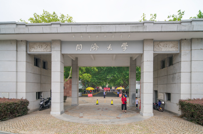 2021上海高考志愿填报时间表 2021上海高考怎么填志愿