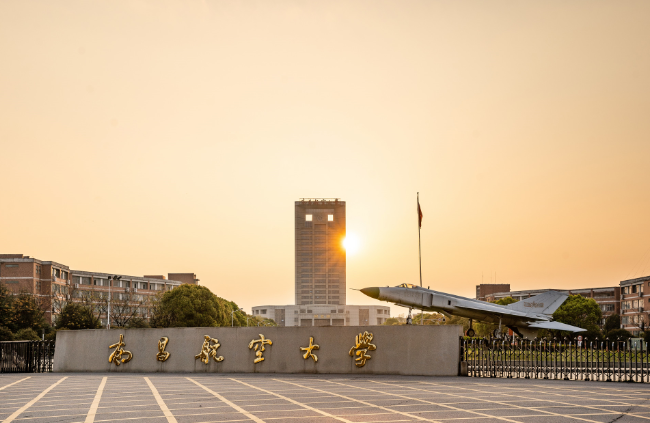 2021江西高考志愿填报时间表 2021江西高考怎么填志愿