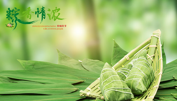 2021端午节的时候热不热 2021端午节会不会很热