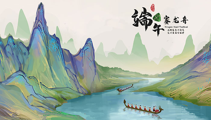 2021端午节的时候热不热 2021端午节会不会很热