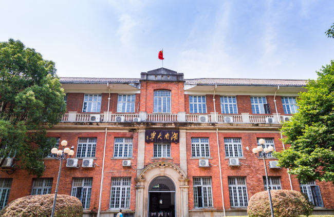 2021湖南高考志愿填报时间表 2021湖南高考怎么填志愿