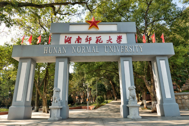 2021湖南高考志愿填报时间表 2021湖南高考怎么填志愿