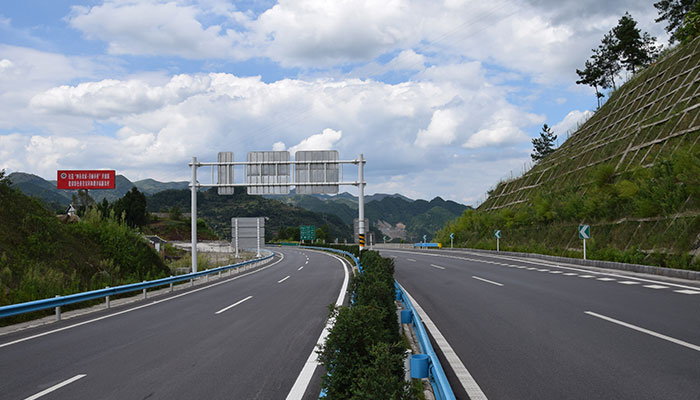 2021端午节高速免费通行时间 端午节小车高速免费吗