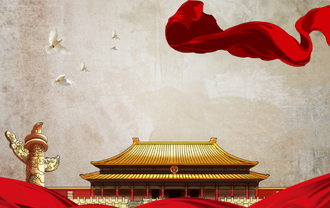 人民代表大会几年一次 全国人民代表大会几年举行一次