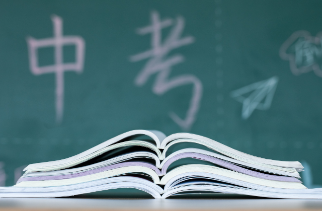 北京中考时间2021具体时间 北京2021年中考考试安排