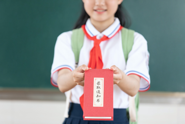 湖北中考时间2021具体时间 湖北2021年中考考试安排