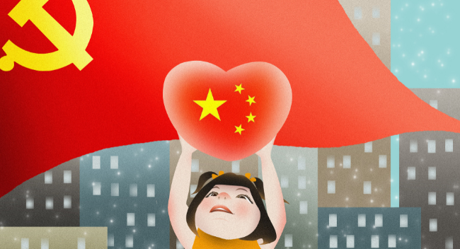 关于国庆节的来历 十月一号国庆节的由来