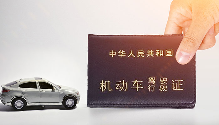 车管所2021端午放几天假 车管所端午节上不上班