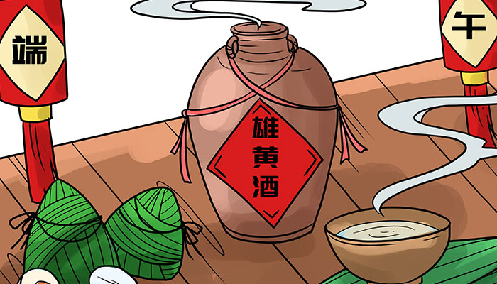2021端午节是几月几日星期几 2021端午是节是什么时候