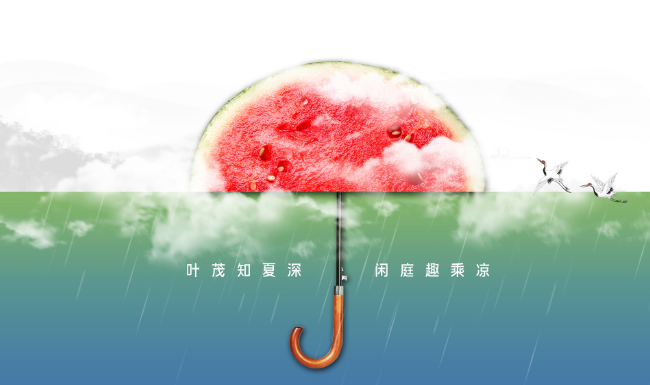 夏至的含义和谚语 关于夏至节气的谚语
