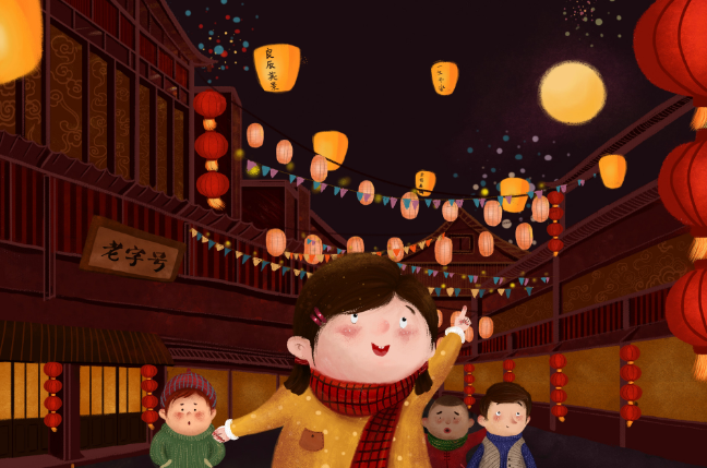上元节是中国的传统节日吗 上元节是哪一天