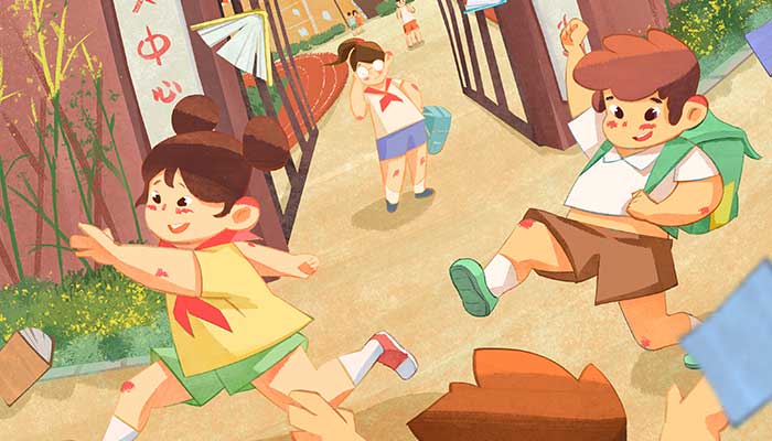 小学暑假2021放假安排表 一般小学暑假放假时间