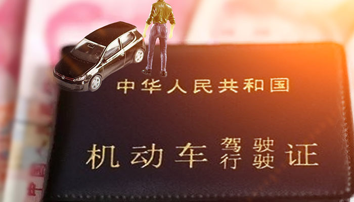 2021天津车管所周末上班吗 天津车管所放假时间