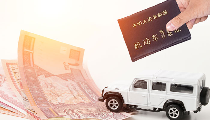 2021石家庄车管所周末上班吗 石家庄车管所上班时间表