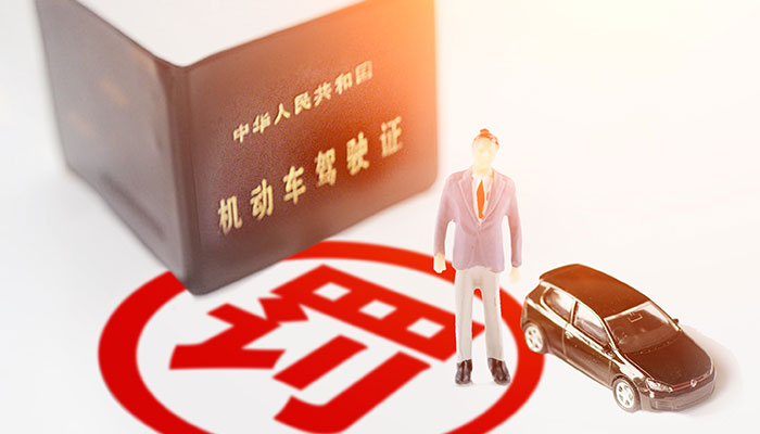 2021杭州车管所周末上班吗 杭州车管所上班时间