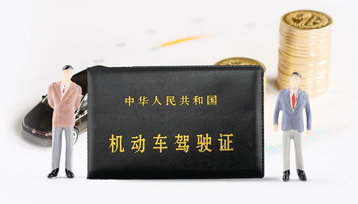 2021福州车管所周末上班吗 福州车管所上班时间表
