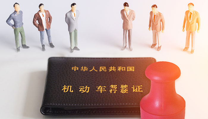 2021银川车管所周末上班吗 银川周六车管所上班吗