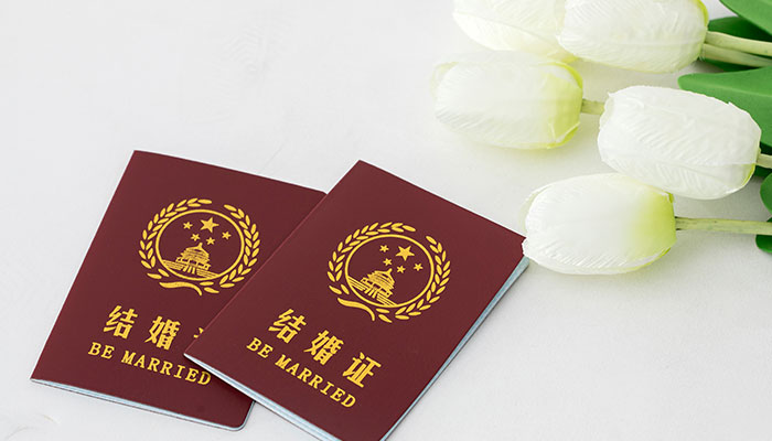 2021哈尔滨民政局周末上班吗 哈尔滨上班时间表