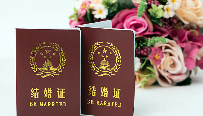 2021福州民政局周末上班吗 福州结婚周末可以办吗