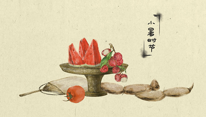 小暑时节三伏天吃什么 小暑可以吃什么