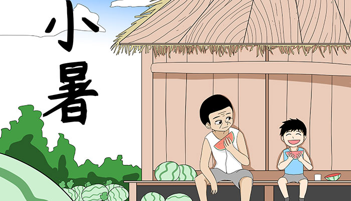 小暑养生知识 小暑节气如何养生