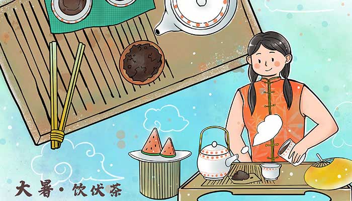 2021大暑是最热的时候吗 大暑是不是最热的时候