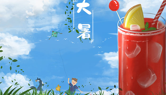 2021大暑是什么季节 大暑是什么季节的节气