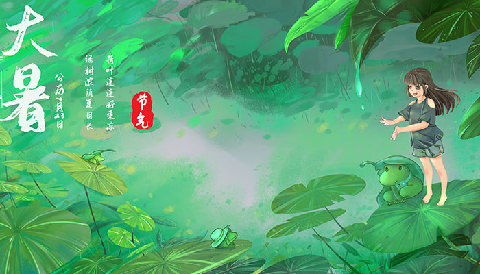 节气大暑下雨意味什么 大暑下雨好还是不下雨好