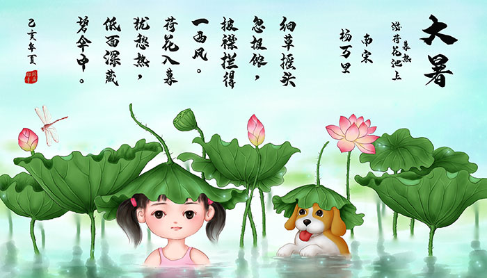 节气大暑下雨意味什么 大暑下雨好还是不下雨好