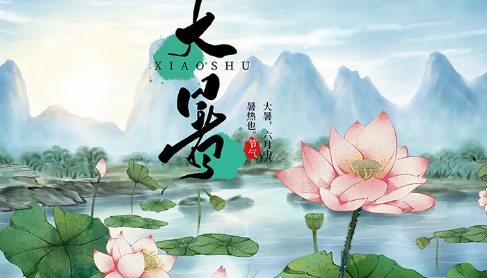 关于大暑的谚语诗词 大暑的农谚有哪些