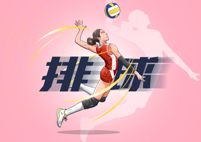 东京奥运会中国体育代表团名单公布 东京奥运中国代表团共777人