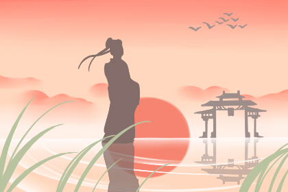 紫微学术 