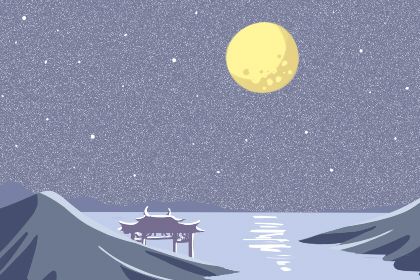紫 微 学 紫 微 学