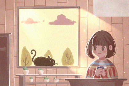 紫微 学 术 