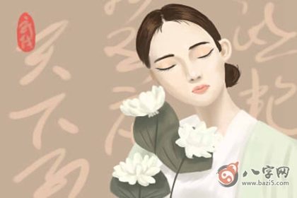 夫妻宫 夫妻宫