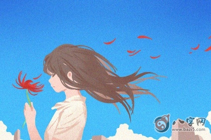 夫妻宫