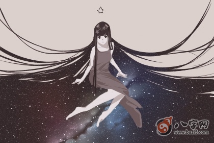 夫妻宫