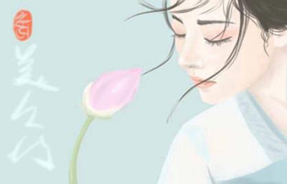 破军落子女宫 破军落子女宫