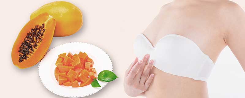 梦见自己乳房变大好不好 梦见自己乳房变大什么意思