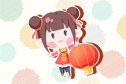 正月十六有哪些习俗 除夕44