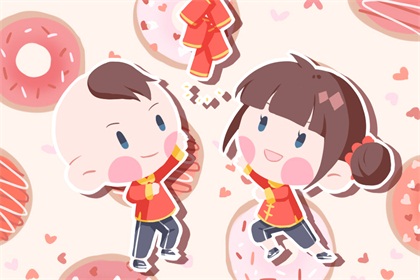 2022虎年是哪一天开始 2月1日春节开始