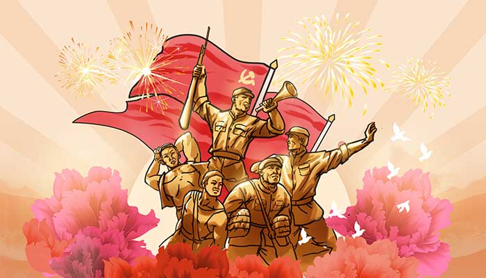 九月三号是什么日子 九月三号是什么节日