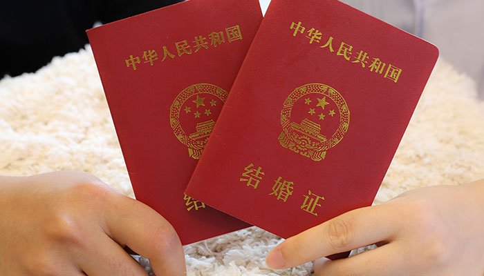 2021年小满领证好吗 2021年5月21小满适合领证吗