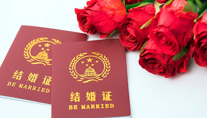 2021年小满领证好吗 2021年5月21小满适合领证吗