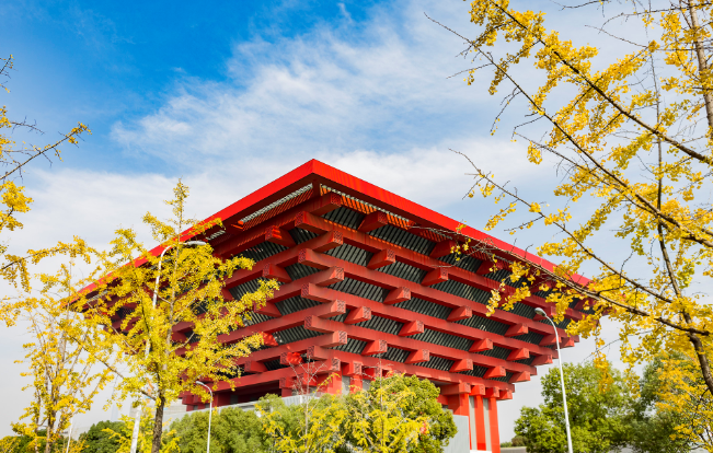 2021年9月23日是什么日子 2021年9月23日有什么节日