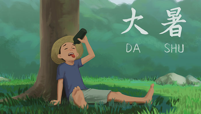大暑禁忌什么 大暑节气有哪些民间禁忌