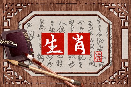 1983年属猪女命2022年下半年运势及运程 1983年属猪女命2022年下半年运势及运程